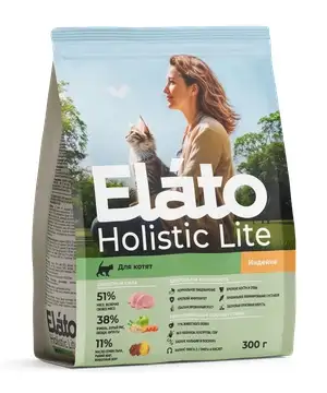 Elato Holistic Lite сухой корм  для котят, беременных и кормящих кошек с индейкой