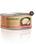 Купить grandorf консервы для кошек "куриная грудка с мясом краба в собственном соку"