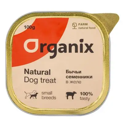 Купить organix влажное лакомство для собак измельченные бычьи семенники в желе