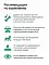 Organix лакомства лакомство для собак «Утиные гантельки» (100% мясо) #3