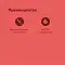 Nero Gold консервы для кошек свежий ягненок (lamb) #8