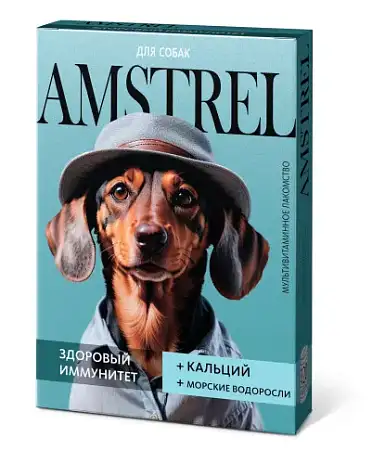 Купить amstrel мультивитаминное лакомство для собак "Здоровый иммунитет" с кальцием и морскими водорослями