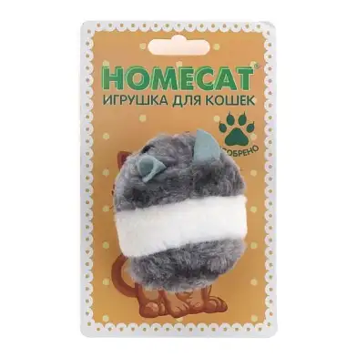 Homecat игрушка для кошек хомяк вибрирующий бело-серый