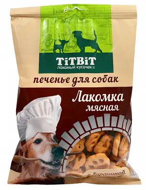 TiTBiT лакомство для собак лакомка мясная с бараниной печенье 