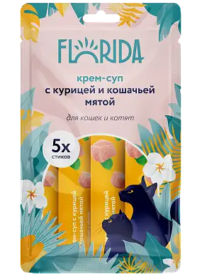 FLORIDA лакомство Крем-суп для котят и кошек с курицей и кошачьей мятой