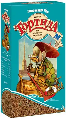 ЗООМИР Тортила-М корм для водных черепах