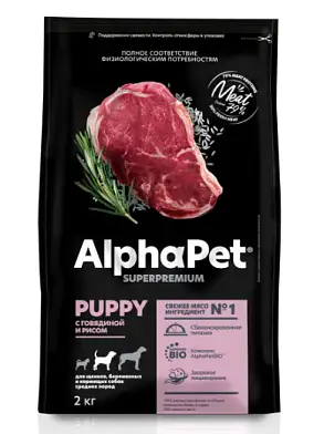 AlphaPet Superpremium сухой корм для для щенков, беременных и кормящих собак средних пород с говядиной и рисом