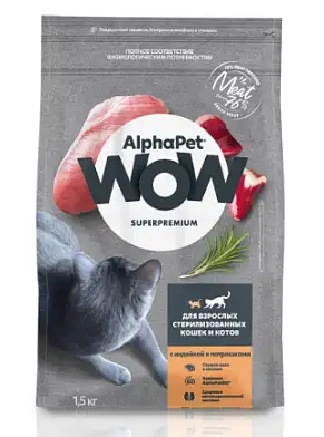 AlphaPet WOW Superpremium Сухой корм с индейкой и потрошками для взрослых стерилизованных кошек и котов