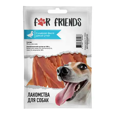For Friends Лакомство для собак «Сушеное филе дикой утки»