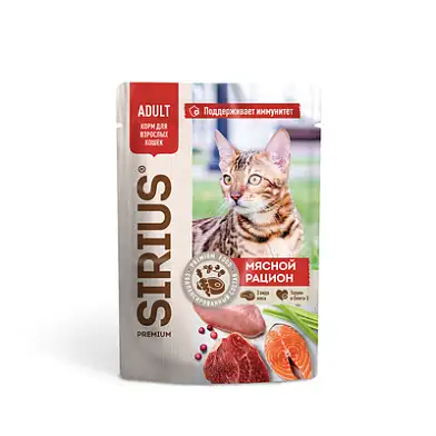 Sirius влажный корм для кошек, кусочки в соусе мясной рацион (пауч)