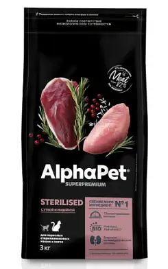 AlphaPet Superpremium сухой корм для взрослых стерилизованных кошек и котов с уткой и индейкой